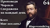 Улучшенный Вариант