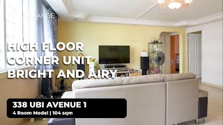 HDB | 338 Ubi Ave 1 | 4 Room Model | 1130 sqft