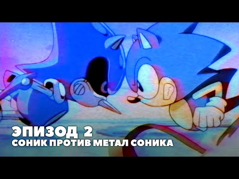 Video: Eurogamer întâlnește Tatăl Lui Sonic • Pagina 2