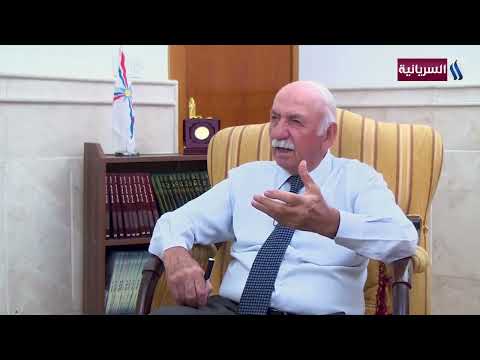 برومو الحلقة الجديدة برنامج حوار خاص الضيف الكاتب والشاعر واللغوي د عوديشو ملكو آشيثا