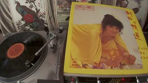 Thumbnail of 徐小鳳 Paula Tsui -- a1 風的季節