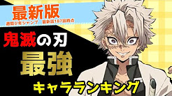 Uploads From ずん子のおすすめアニメ箱 Youtube Uploads From ずん子のおすすめアニメ箱 Youtube