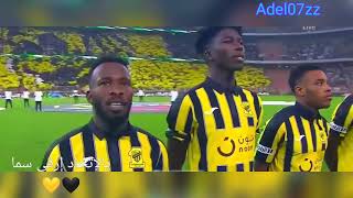 يالإتحاد إرقى سما 💛🖤 غناء | حسين الجسمي