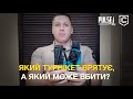 Чому треба використовувати саме сертифіковані турнікети? Розповідає медичний директор PULSE