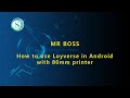 How to Set 808 receipt printer with loyverse on Android system