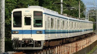 東武8000型8184F Y674 普通 小川町行き 東武東上線 鉢形～男衾 区間