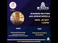 Minara Business Matters Discusses Entrepreneurship And Innovation Minara Business Matters Discusses Entrepreneurship And Innovation