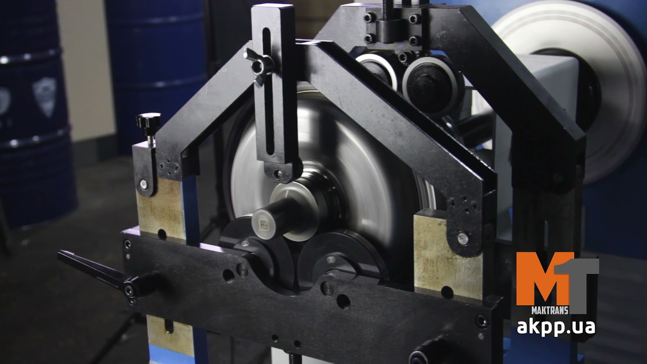 Clutch balancing 0B5 on a special machine YouTube