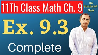 FSC Math Lectures || Exercise 9.3 Chapter 9 || Fundamentals Of Trigonometry Profile