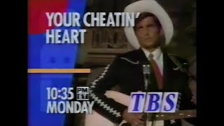 July 18, 1993 commercials