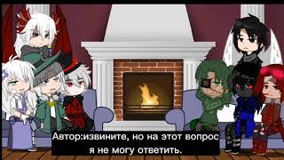 °§¦реакция игры бога и нового поколения на лололошку[#15]¦§°