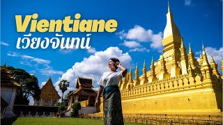 Take A Walk Through Vientiane City 🌆 | Laos | เวียงจันทน์ ลาว screenshot 5