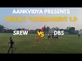 THE FINAL | Strikers RK Eng Works vs Digibizz Boosters Stallions || DCA LIVE STREAM