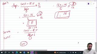 Test discussion and ICAP Pastpapers March 2026
