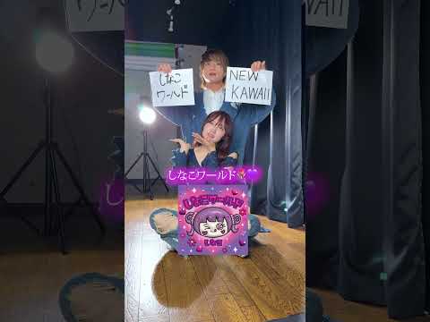 逆 TikTokダンスソング で 右左どっち やってみた ASOBI同盟 ２択ゲーム 究極の２択 