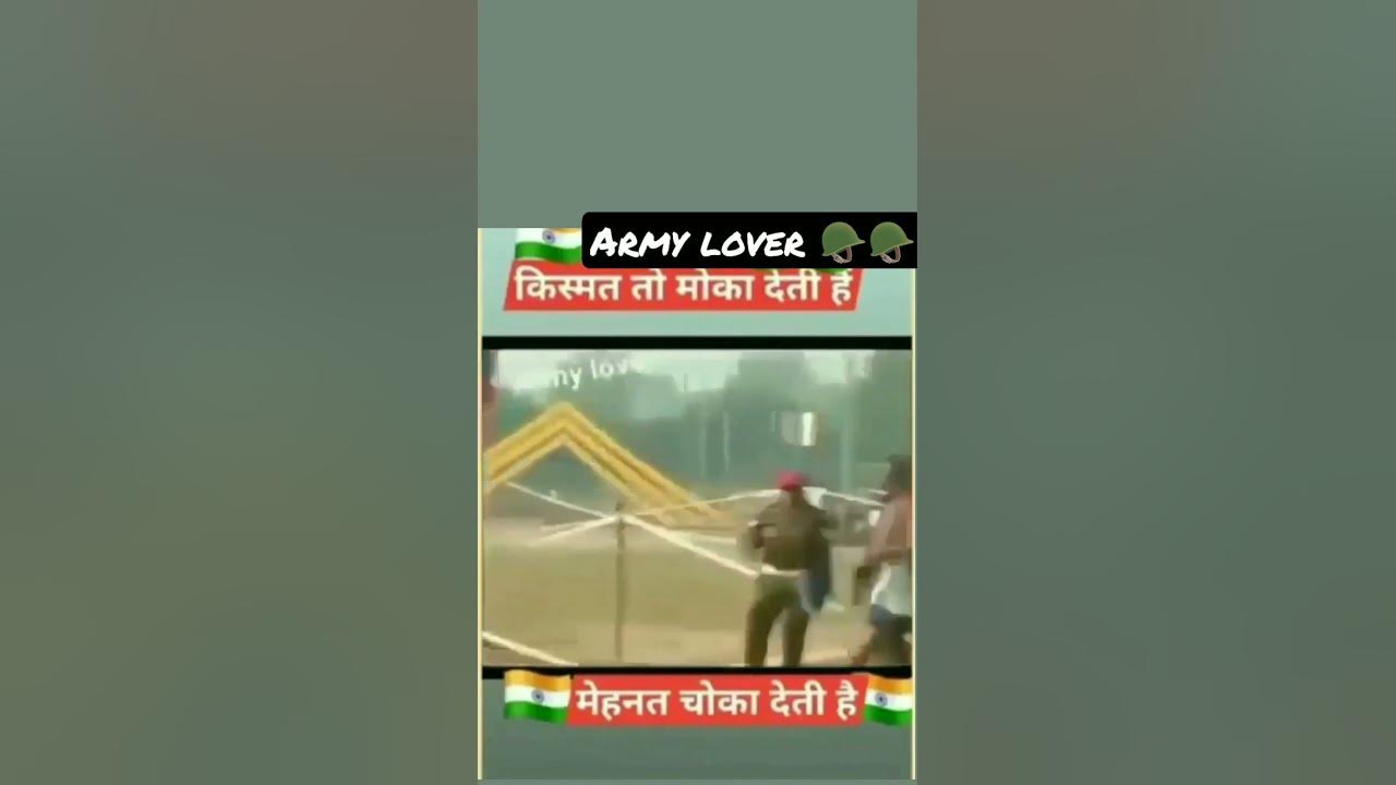 Army Running Time Fast Running Army Boy 1600 In 4 30 shorts army-running-time-fast-running-army-boy-1600-in-4-30-shorts