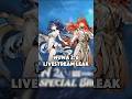 WUWA 2.6 Live-Stream new update | Carlotta&Ciaccona rerun BANNER 300 Astrite Giveaway #lootbar