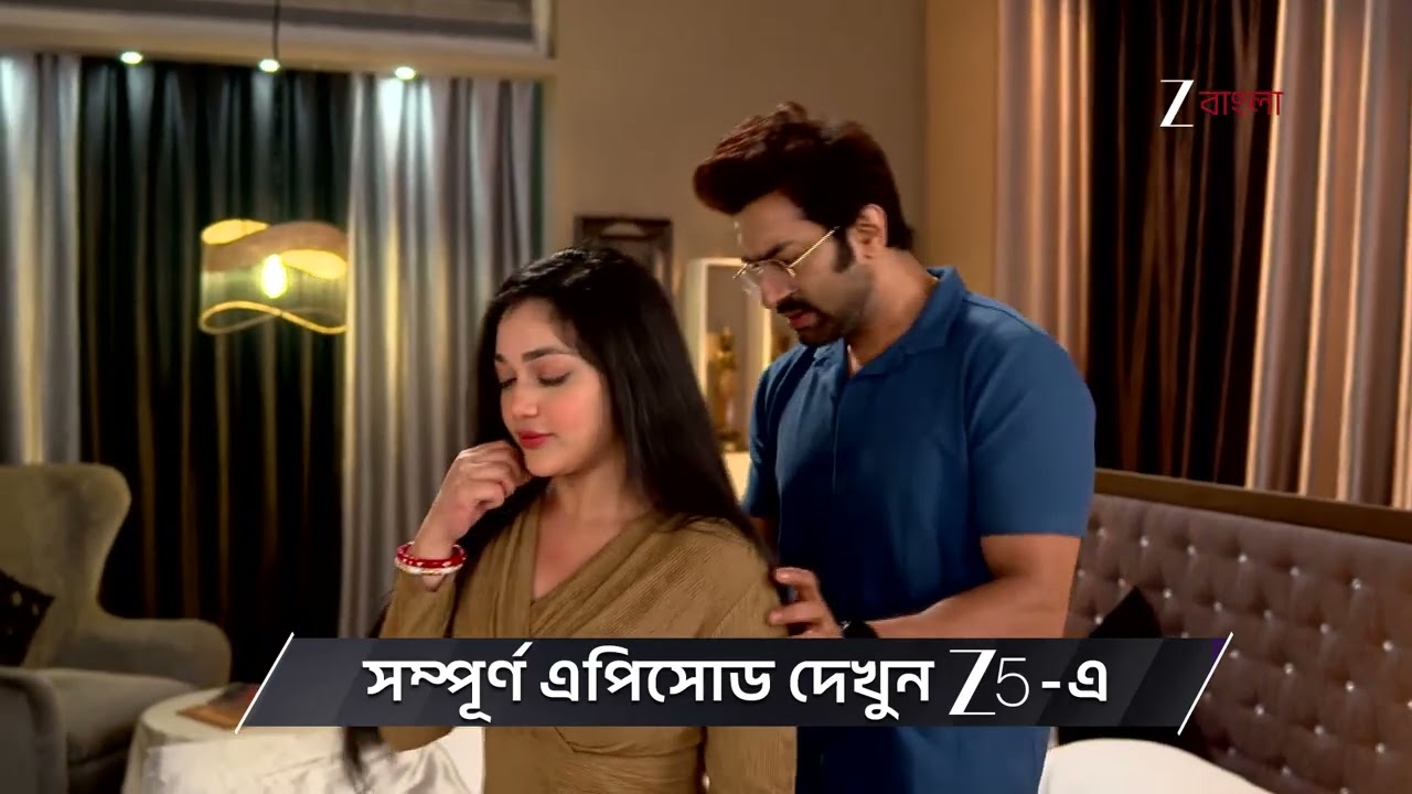 Chirodini Tumi Je Amar | Ep - 331 | Preview | Feb 03 2026 | Zee Bangla