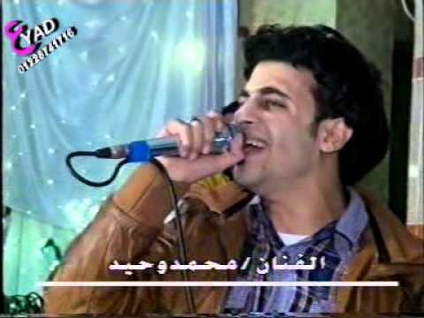 الفنان محمد وحيد و أبو تريكة من فرح الجدون بيلا من شركةعياد للتصوير والليزر