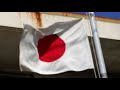 Japan to Pay Companies to Leave China
