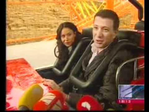 \"ამერიკული მთების\" გახსნა