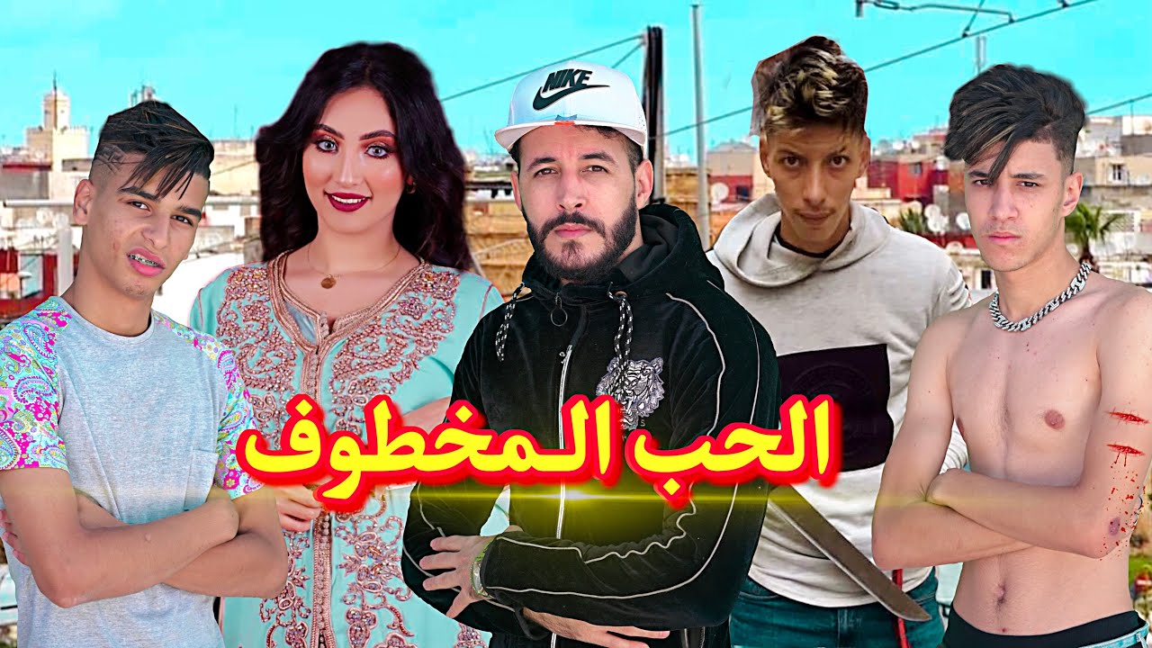 فيلم