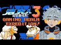 Is this Mega Man 3? [ Rockman 3 Gaming Realm Expedition RomHack!]