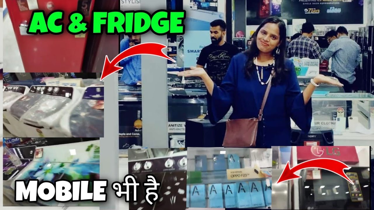 Whole Sale Ac And Fridge Ki Dukaan Delhi Ac Market arunvlogs20 whole-sale-ac-and-fridge-ki-dukaan-delhi-ac-market-arunvlogs20