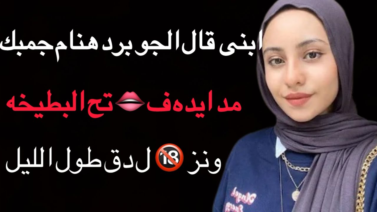  ظننتُه ابني السند، فصار سجّاني.. قصة حقيقية