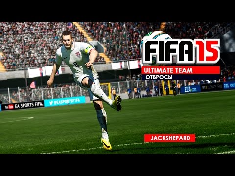 Video: EA Tar Bort Handelserbjudanden Från FIFA 15 Ultimate Team