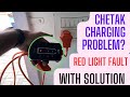 Bajaj chetak charging problem  fault red light appear  easy solutions for that  bajajchetak