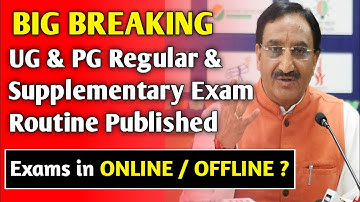 UG PG REGULAR & SUPPLE EXAM ROUTINE PUBLISHED😲|ugc guidelines 2021|ugc latest news today|makaut exam