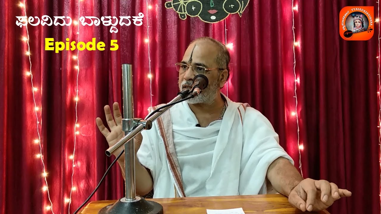 Episode 5 | Phalavidu Baldudake | Pradyumnachar Joshi