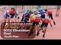 YOUTH MEN 5km Elimination FINAL