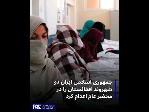 سر خط خبر های امروز شنبه تاریخ ۱۴۰۲ ۴ ۱۷ 