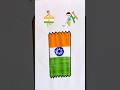 How to draw India flag 🇮🇳 #indiaflag #howtodrawindianflag #shorts
