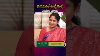 If I Am Afraid Why Do I Go Again & Again? Nerella Sharada Exclusive Interview