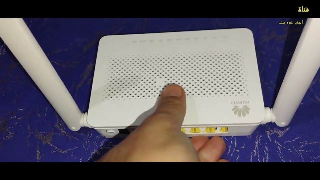 Point d'accès HUAWEI HG8145v5 تحويل روتر الياف البصرية