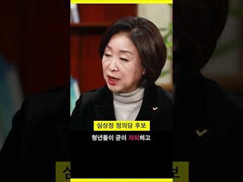 - <strong>전주</strong> <strong>MBC</strong> 뉴스데스크 인터뷰 중