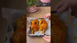 faria home kitchen shah Latif taown krachi free home delivery order know Whatsapp number 03262326093