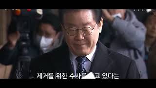 이선균 지드래곤 유아인 작업당하다