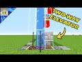 TWO-WAY Water ELEVATOR! Minecraft 1.16 Tutorial