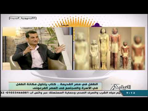 هذا الصباح 18 5 2022 د مصطفى الروبي استاذ الارشاد السياحي والباحث في علم المصريات