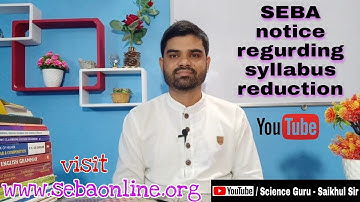 SEBA notice regarding syllabus reduction for the academic session 2021-22