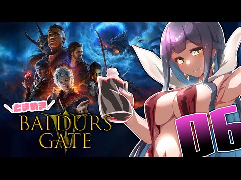 🔴ときめき Baldurs Gate 3 | 06 | 寺院とクレシュ | Astarion【静凛/にじさんじ】