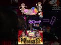 延長の末の結果はいかに…!?運命の一撃成功なるか…!!! #sapチャンネル #yutubeshorts #パチスロ #shorts