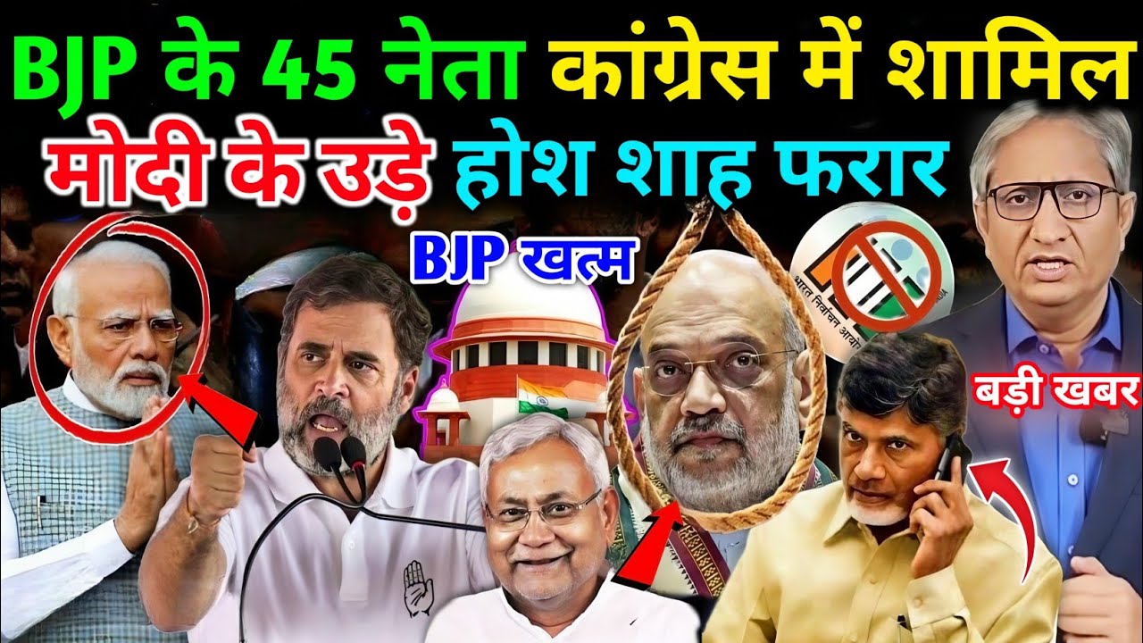 04 March 2026 | Aaj Ki 25 Sabse Badi Khabrein | Top 25 Breaking News Today | Ravish Kumar Official