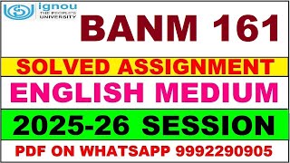 BANM 161 solved assignment 2025-26 in English || banm 161 solved assignment 2026 || banm161 2025-26