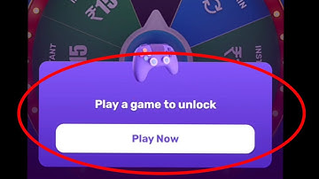Rush App Spin Lock Problem | Rush app spiner unlock kaise kare