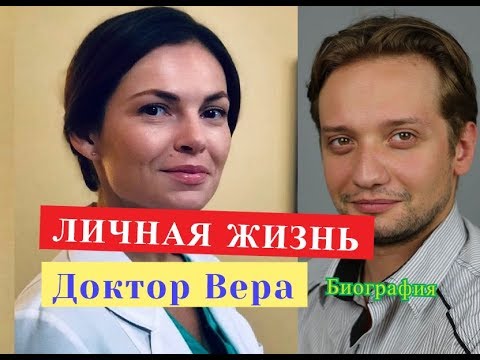 Моторная 40 доктор вера Моторная 40 доктор вера